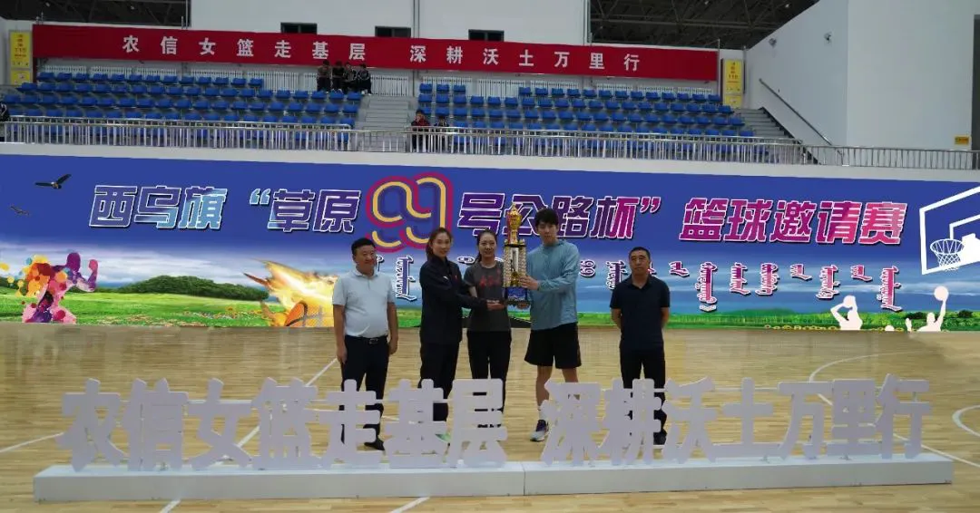 如何通过技术分析改进大前锋的比赛策略?_1
